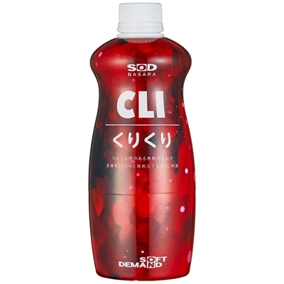 SOD BASARA THE CUP AIR FIT (CLI) SOD BASARA THE CUP AIR FIT (CLI)