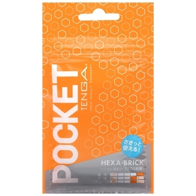 POCKET TENGA HEXA−BRICK(ヘクサ ブリック) POCKET TENGA HEXA−BRICK(ヘクサ ブリック)