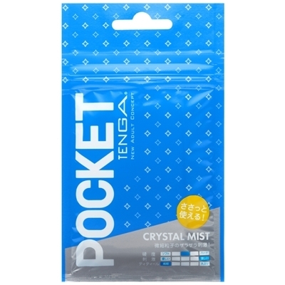 POCKET TENGA CRYSTAL MIST(クリスタル ミスト) POCKET TENGA CRYSTAL MIST(クリスタル ミスト)