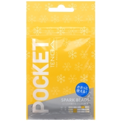 POCKET TENGA SPARK BEADS(スパーク ビーズ) POCKET TENGA SPARK BEADS(スパーク ビーズ)