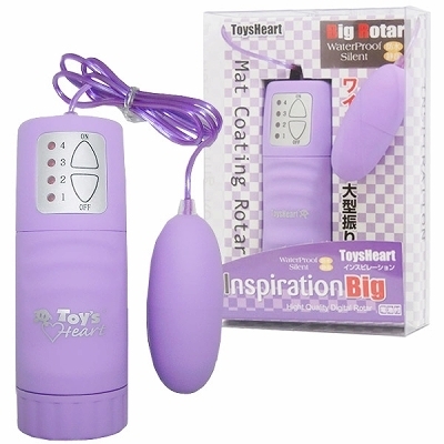 インスピレーション ビッグ パープル インスピレーション ビッグ パープル