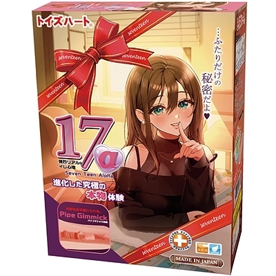 �Z�u���e�B�[���@���i�A���t�@�j