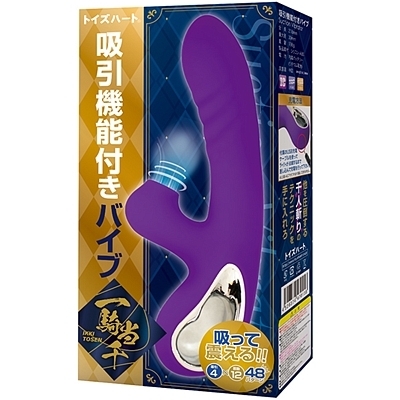 一騎当千 吸引機能付きバイブ 一騎当千 吸引機能付きバイブ