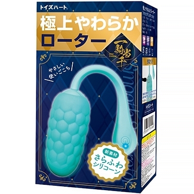 極上やわらかローター 極上やわらかローター