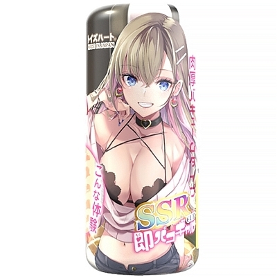 SSRカップ 即パコギャル SSRカップ 即パコギャル