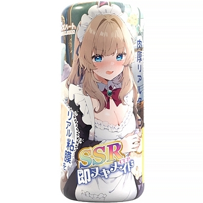 SSRカップ 即ヌキメイド SSRカップ 即ヌキメイド