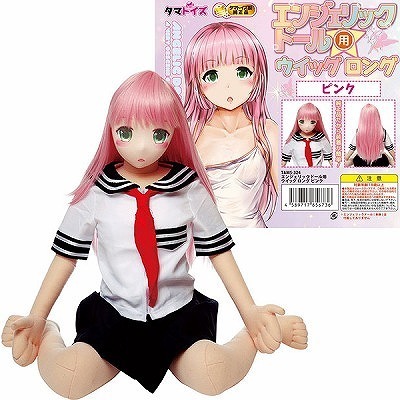 �G���W�F���b�N�h�[���p�E�C�b�O�@�i�����O�@�s���N�j