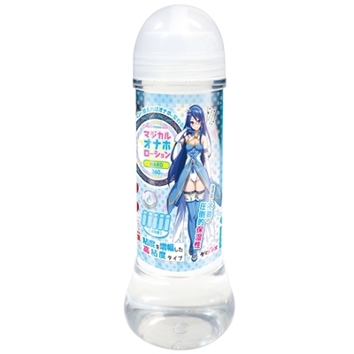 �}�W�J���I�i�z���[�V�����@�R�U�O�����@�i�g�`�q�c�j