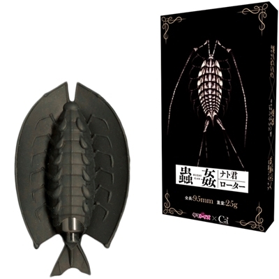 峊��@�i�g�N���[�^�[