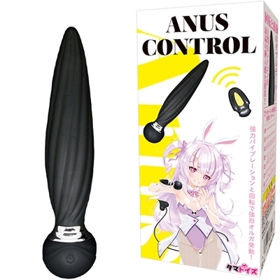 Anus Control Anus Control