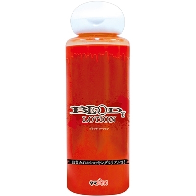 ブラッディローション 120ml ブラッディローション 120ml