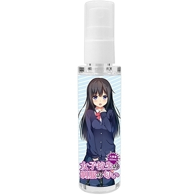 女子校生の制服の匂い 大容量50ml 女子校生の制服の匂い 大容量50ml