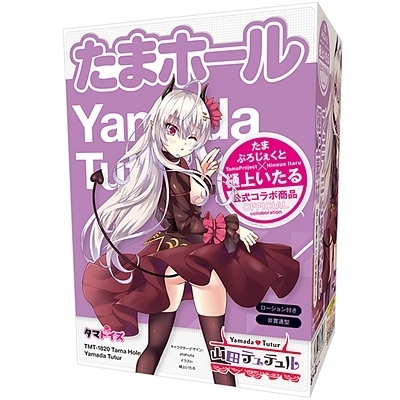 ���܃z�[���@�R�c�e���e����