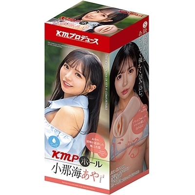KMPホール (小那海あや) KMPホール (小那海あや)