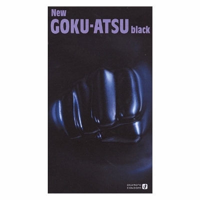 オカモト ニューゴクアツ オカモト ニューゴクアツ