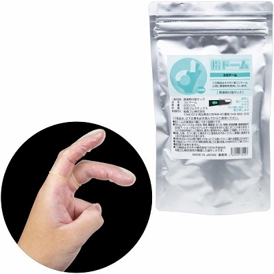 指ドーム 200個入り 指ドーム 200個入り