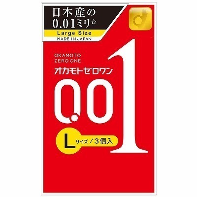 【オカモト史上最薄0.01】オカモト ゼロワン (Lサイズ) 3個入 【オカモト史上最薄0.01】オカモト ゼロワン (Lサイズ) 3個入