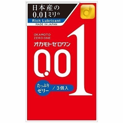【オカモト史上最薄0.01】オカモト ゼロワン (たっぷりゼリー) 3個入 【オカモト史上最薄0.01】オカモト ゼロワン (たっぷりゼリー) 3個入
