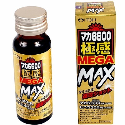 マカ6600極感MEGA MAX 50ml マカ6600極感MEGA MAX 50ml