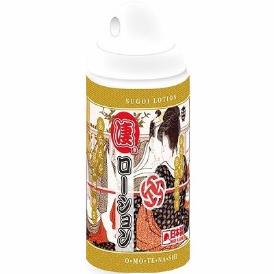 �������[�V�����@�R�V�O����