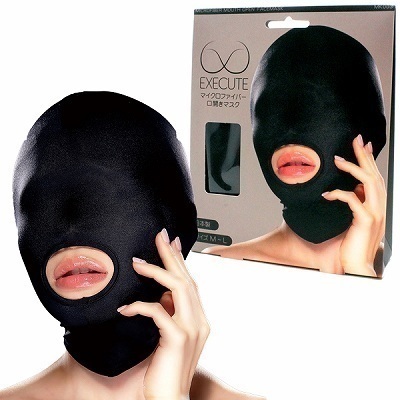 マイクロファイバー口開きマスク (MK003) マイクロファイバー口開きマスク (MK003)