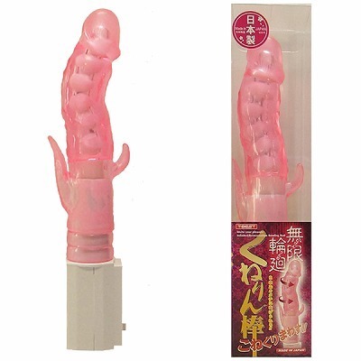 無限輪廻 くねりん棒 (ノーマル ピンク) 無限輪廻 くねりん棒 (ノーマル ピンク)