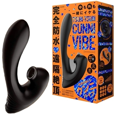 完全防水 遠隔絶頂 TSUN−TSUN CUNNI VIBE 完全防水 遠隔絶頂 TSUN−TSUN CUNNI VIBE