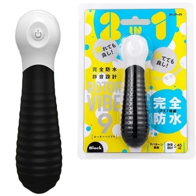 完全防水 静音設計 ROTOR VIBE 9 (black) 完全防水 静音設計 ROTOR VIBE 9 (black)