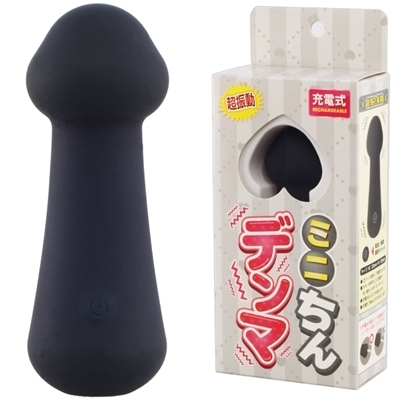 ミニちんデンマ (ブラック) ミニちんデンマ (ブラック)