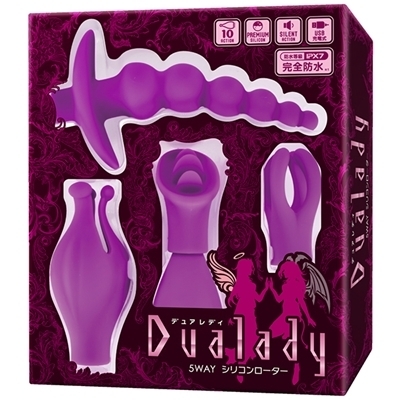 DUALADY(デュアレディ) 5WAY シリコンローター DUALADY(デュアレディ) 5WAY シリコンローター