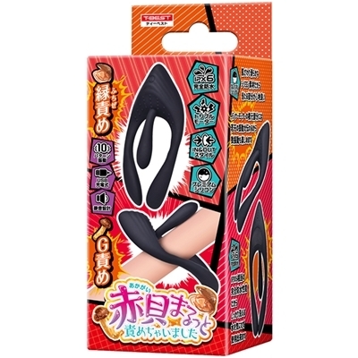 赤貝まるっと責めちゃいました 赤貝まるっと責めちゃいました