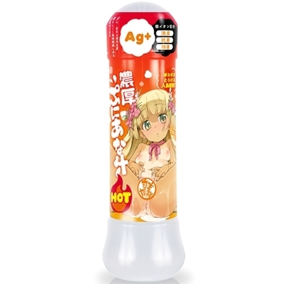 ”ZŒú‚Õ‚É‚ ‚È`@‚g‚n‚s@i‚R‚U‚O‚‚Œj ”ZŒú‚Õ‚É‚ ‚È`@‚g‚n‚s@i‚R‚U‚O‚‚Œj