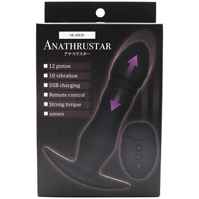 ANATHRUSTAR(アナスラスター) ANATHRUSTAR(アナスラスター)