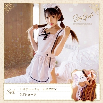 コスプレ メイドエプロン 3点セット ホワイト コスプレ メイドエプロン 3点セット ホワイト