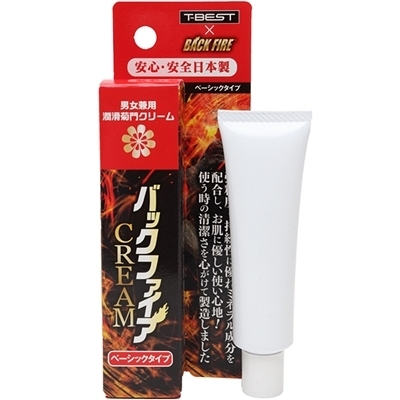バックファイアー CREAM (ベーシックタイプ) 20g バックファイアー CREAM (ベーシックタイプ) 20g