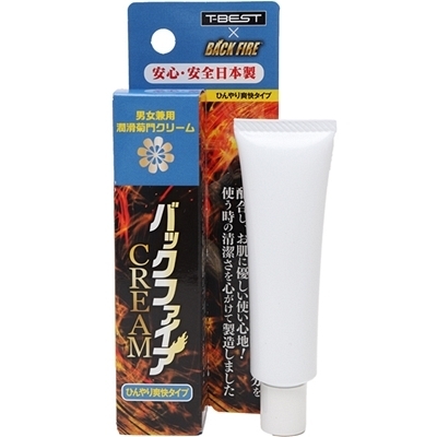 バックファイアー CREAM (ひんやり爽快タイプ) 20g バックファイアー CREAM (ひんやり爽快タイプ) 20g