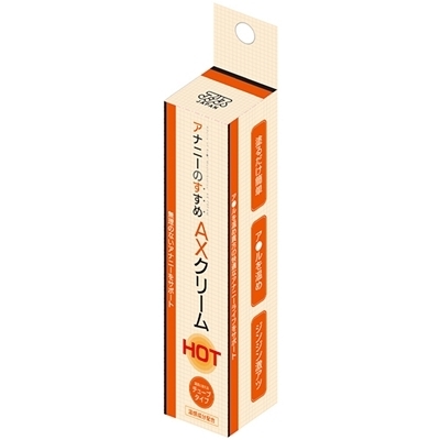 アナニーのすすめ AXクリーム (HOT) アナニーのすすめ AXクリーム (HOT)