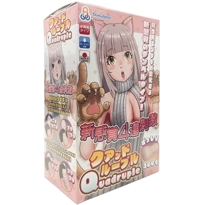 �p�����������������i�N�A�b�h���[�v���j�@�m�[�}��