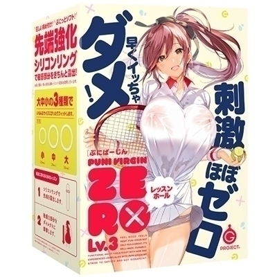 �o�t�m�h�@�u�h�q�f�h�m�i�Ղɂ΁[����j�@�y�d�q�n�@�k���D�R