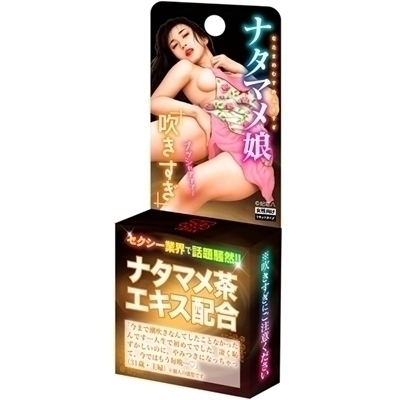 �i�^�}�����@�i���������j