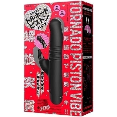螺旋突貫 TORNADO PISTON VIBE(トルネードピストンバイブ) BLACK 螺旋突貫 TORNADO PISTON VIBE(トルネードピストンバイブ) BLACK