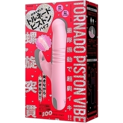 螺旋突貫 TORNADO PISTON VIBE(トルネードピストンバイブ) PINK 螺旋突貫 TORNADO PISTON VIBE(トルネードピストンバイブ) PINK