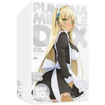 ぷにあな (ミラクルDX リニューアル版) ぷにあな (ミラクルDX リニューアル版)