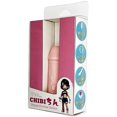 CHIBIちん Super Power Rotor (ピンク) CHIBIちん Super Power Rotor (ピンク)
