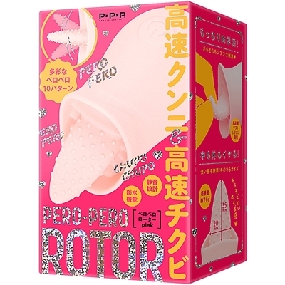PERO−PERO ROTOR(ペロペロローター) pink PERO−PERO ROTOR(ペロペロローター) pink