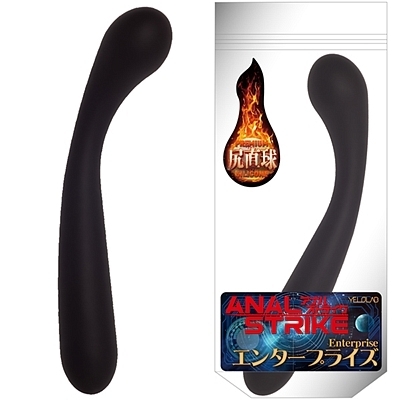 ア●ルストライク (エンタープライズ) ア●ルストライク (エンタープライズ)