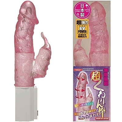 無限輪廻 超 くねりん棒 (ラメ入りピンク) 無限輪廻 超 くねりん棒 (ラメ入りピンク)