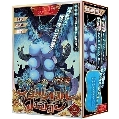 ����s���i�K�Z���\�����E�j�@�W���{�I�b�p�t�F���S��