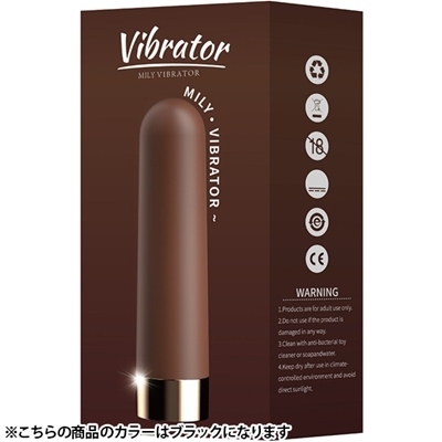 Bullet Rotor wireless BUROW (black) Bullet Rotor wireless BUROW (black)