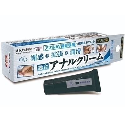 オトナの科学 アナルAV撮影現場で使用されている<プロ仕様> 媚感+拡張+潤滑 総合アナルクリーム オトナの科学 アナルAV撮影現場で使用されている<プロ仕様> 媚感+拡張+潤滑 総合アナルクリーム